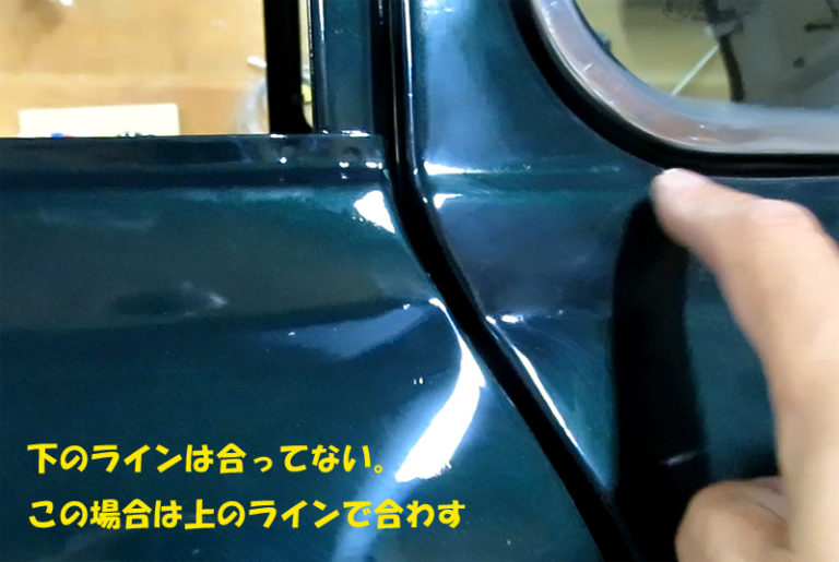 ローバーミニ、ドアの取付 調整 ドアスイッチ Mini ミニクーパー ローバー ミニ 修理 レストア ブログ