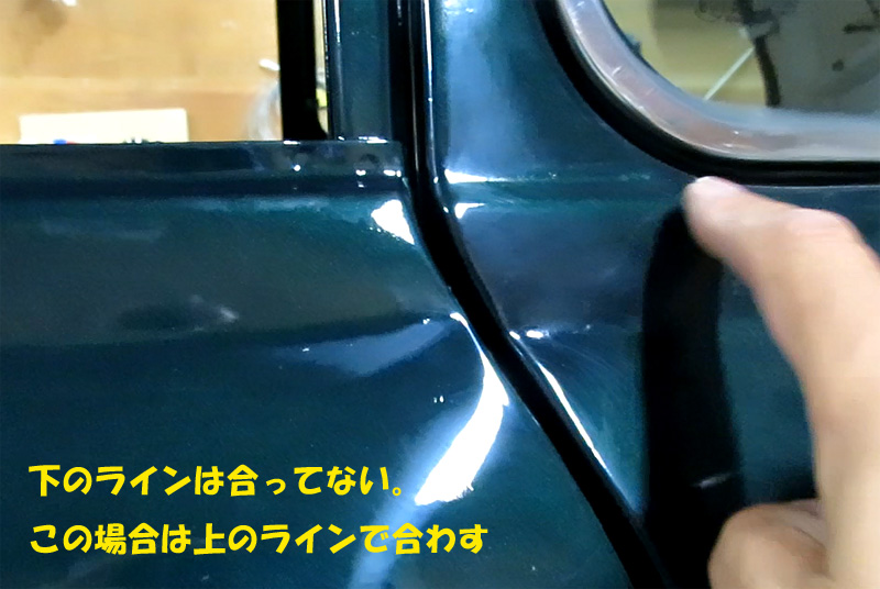 ローバーミニ、ドアの取付 調整 ドアスイッチ Mini ミニクーパー 